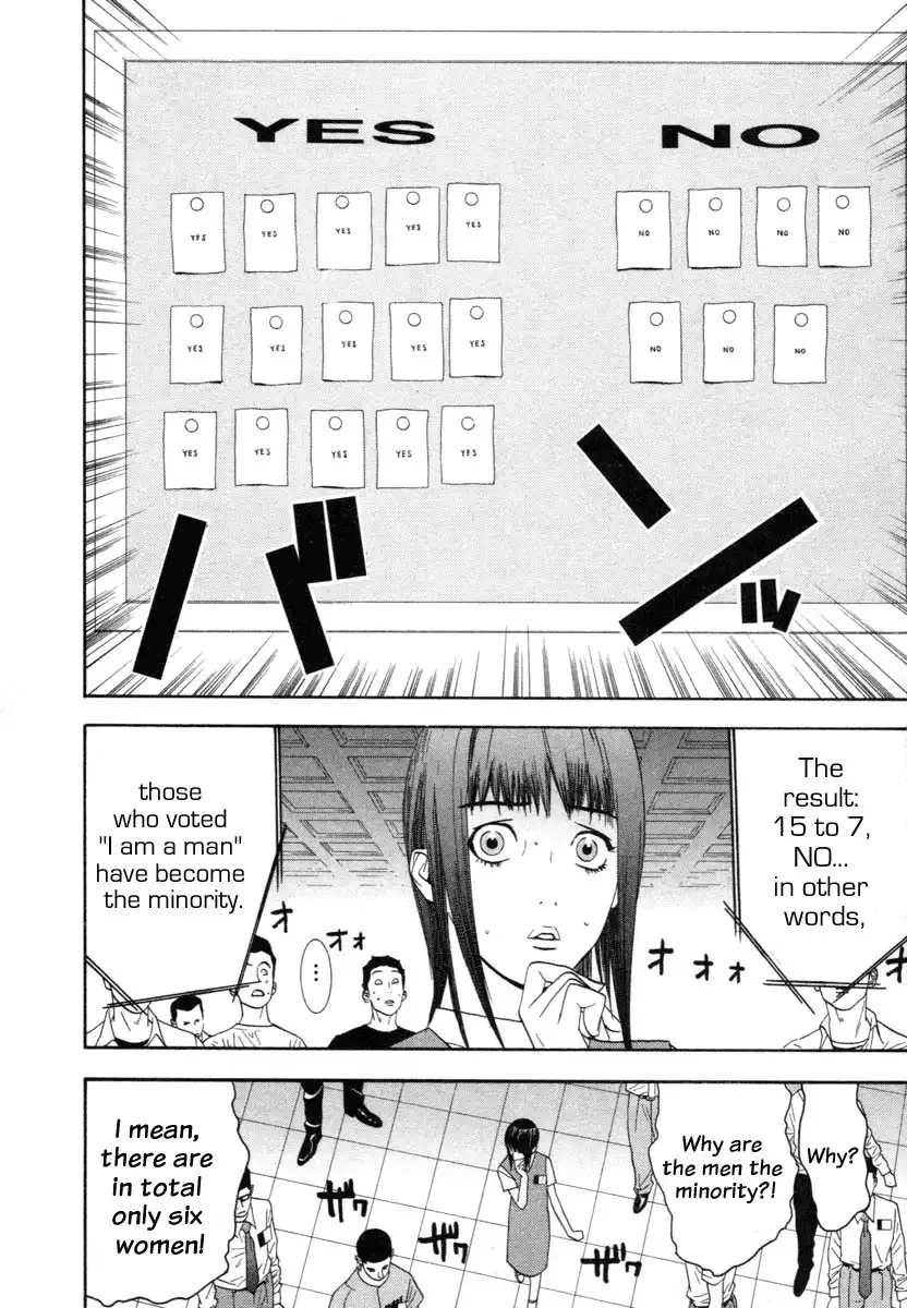 Liar Game Chapter 8 29